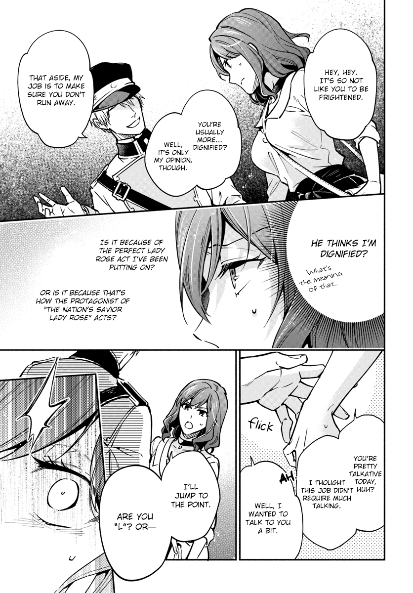 Lady Rose Wants to be a Commoner chapter 17 - page 9