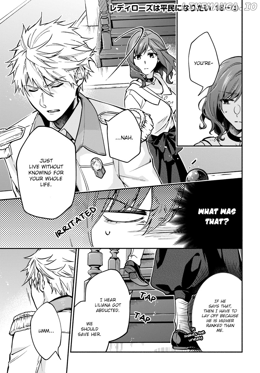 Lady Rose Wants to be a Commoner chapter 18 - page 17