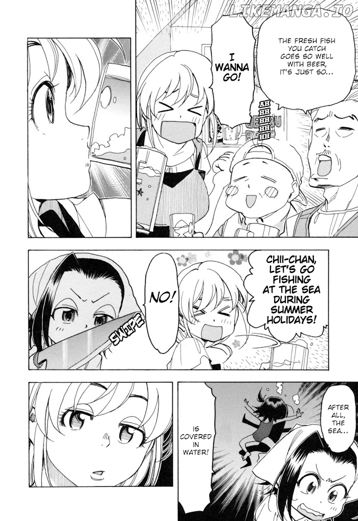 Chii-Chan No Oshinagaki Hanjouki chapter 22 - page 14