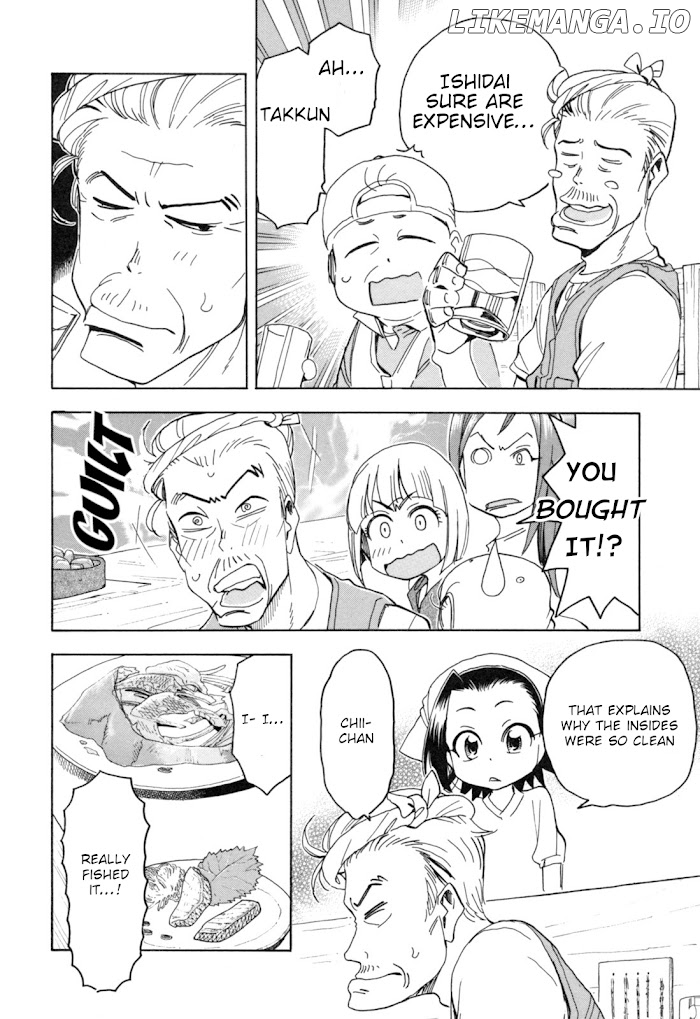 Chii-Chan No Oshinagaki Hanjouki chapter 22 - page 18