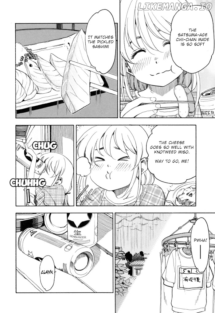 Chii-Chan No Oshinagaki Hanjouki chapter 22 - page 8