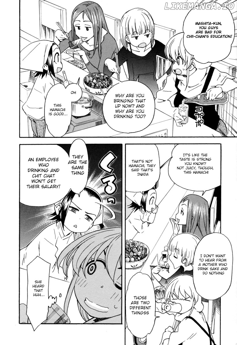 Chii-Chan No Oshinagaki Hanjouki chapter 1 - page 20