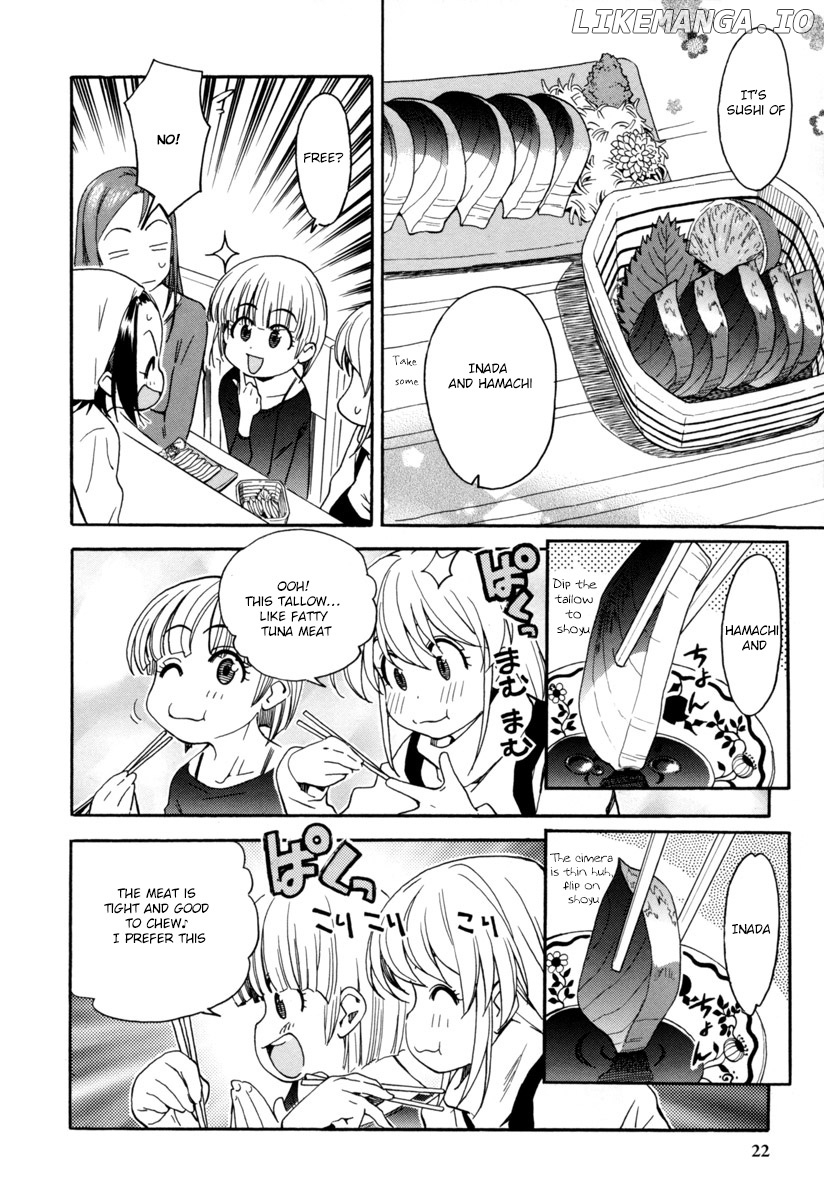 Chii-Chan No Oshinagaki Hanjouki chapter 1 - page 22