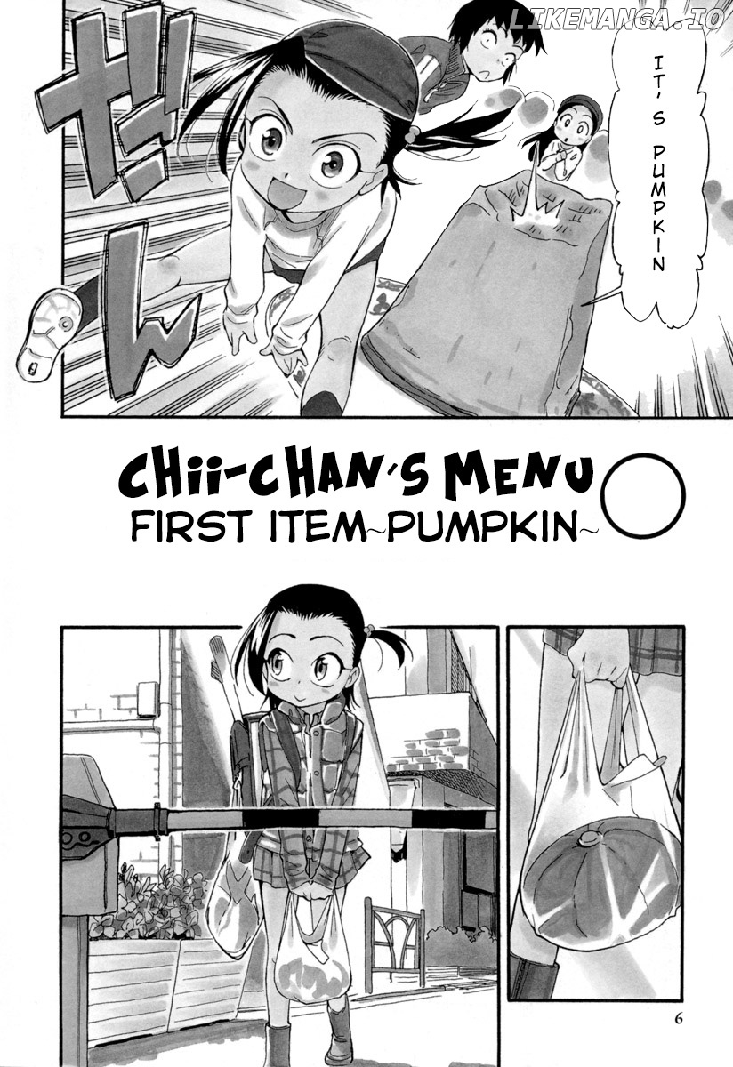 Chii-Chan No Oshinagaki Hanjouki chapter 1 - page 6