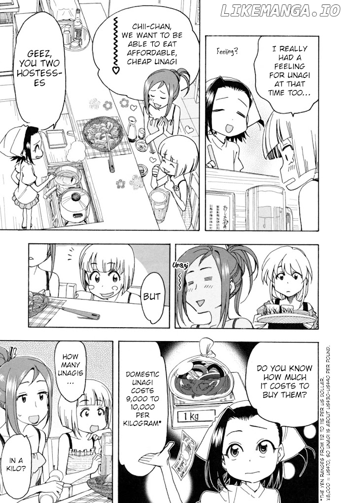 Chii-Chan No Oshinagaki Hanjouki chapter 23 - page 3