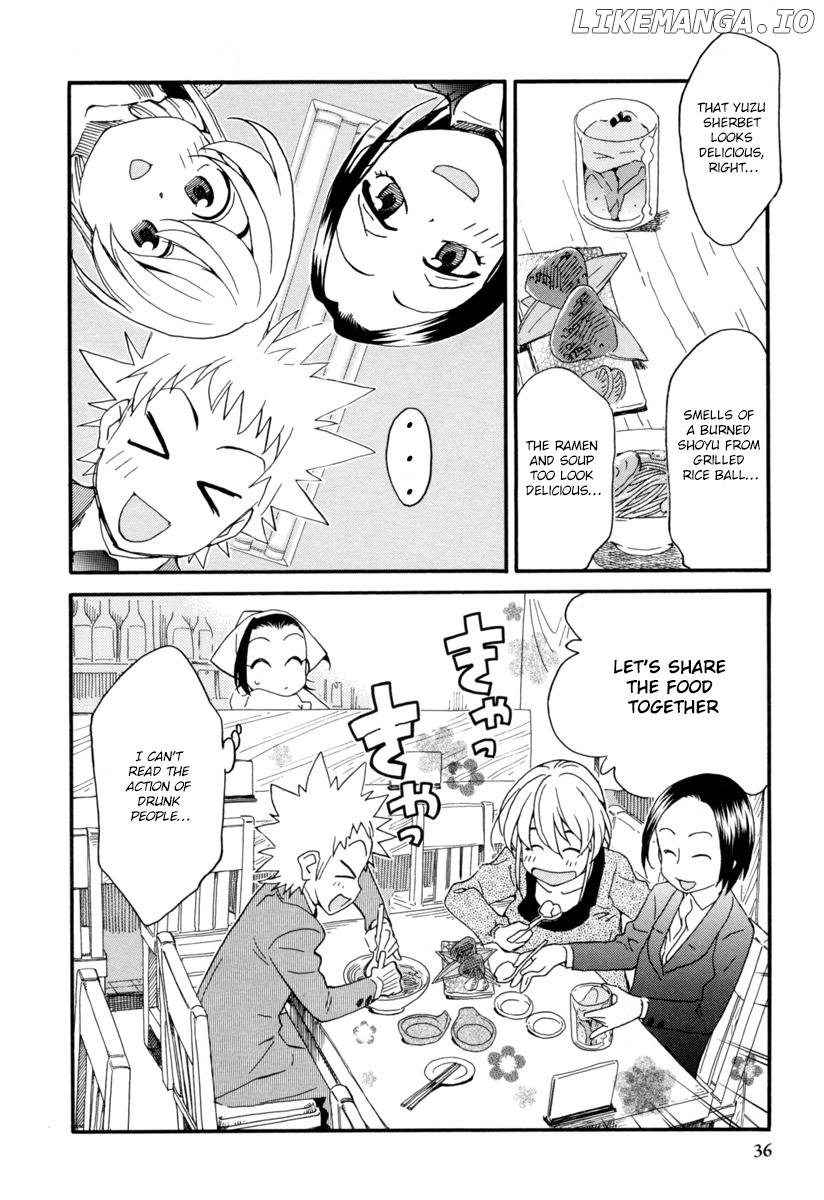 Chii-Chan No Oshinagaki Hanjouki chapter 2 - page 11