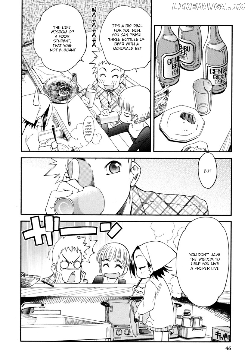 Chii-Chan No Oshinagaki Hanjouki chapter 2 - page 21