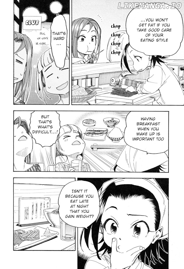 Chii-Chan No Oshinagaki Hanjouki chapter 24 - page 4