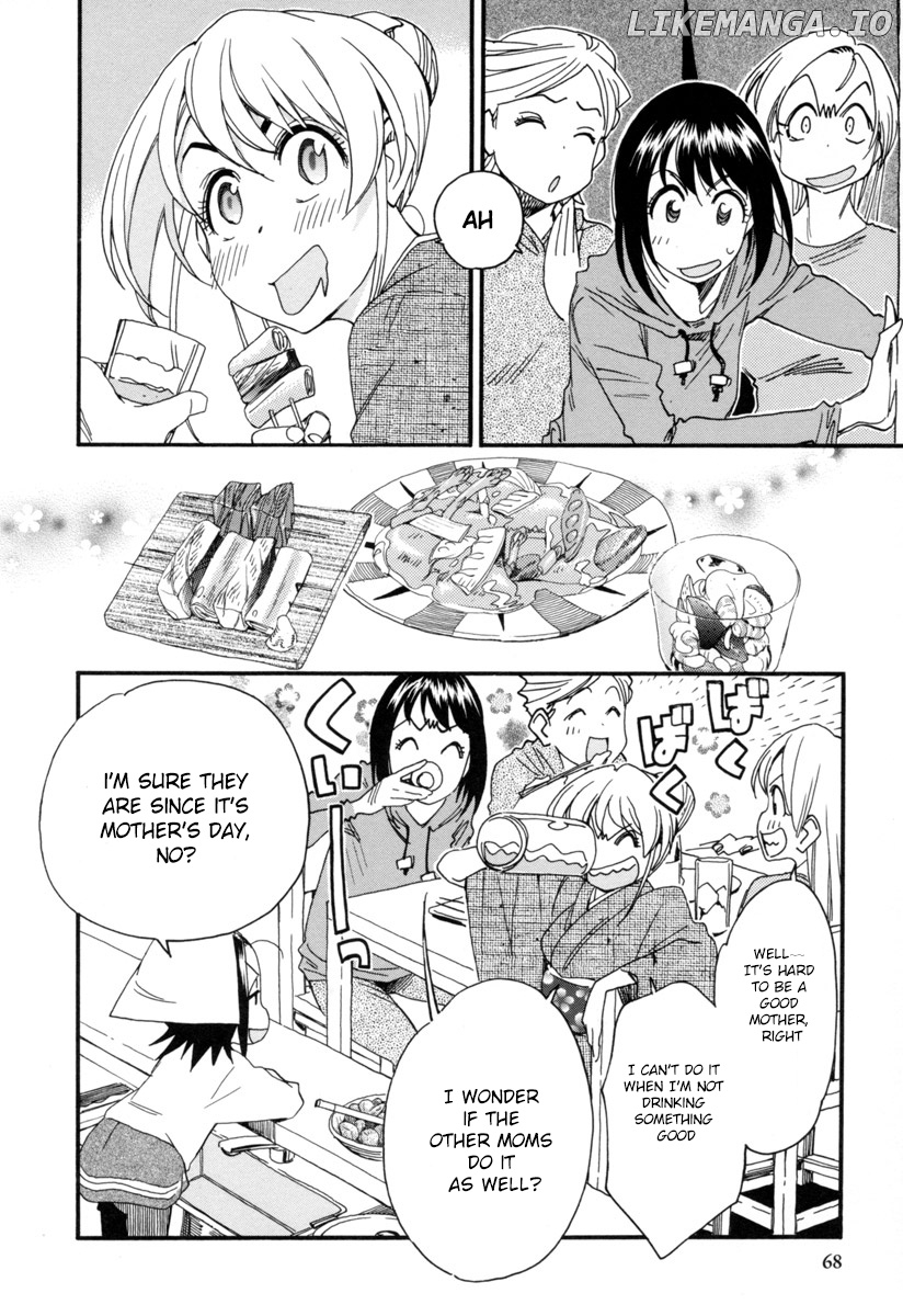 Chii-Chan No Oshinagaki Hanjouki chapter 3 - page 21