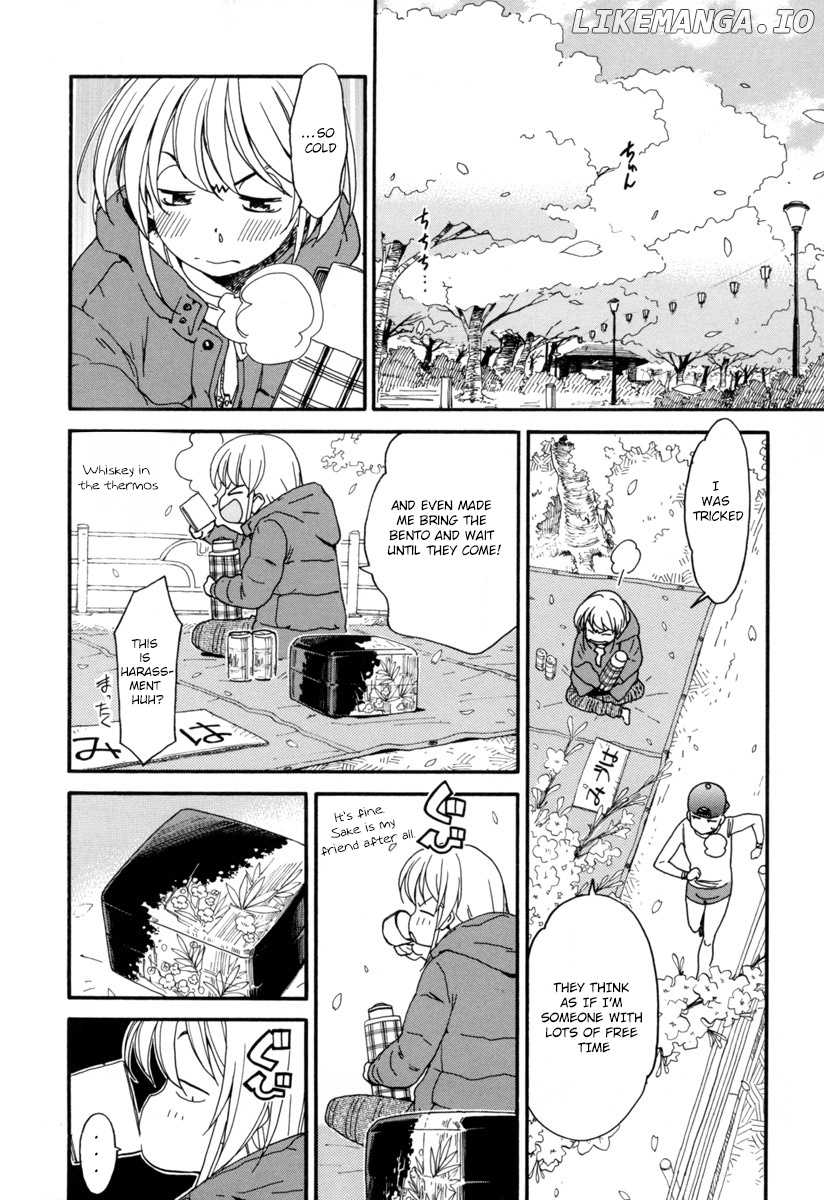 Chii-Chan No Oshinagaki Hanjouki chapter 3 - page 5