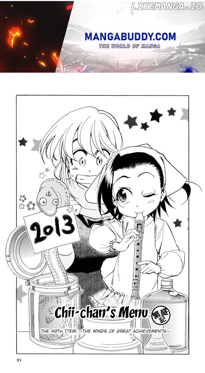Chii-Chan No Oshinagaki Hanjouki chapter 25 - page 1