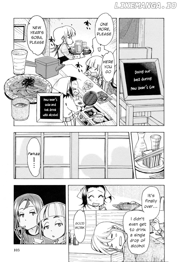 Chii-Chan No Oshinagaki Hanjouki chapter 25 - page 11
