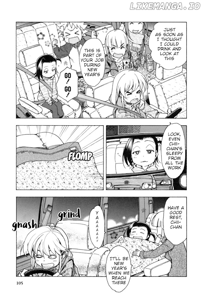 Chii-Chan No Oshinagaki Hanjouki chapter 25 - page 14