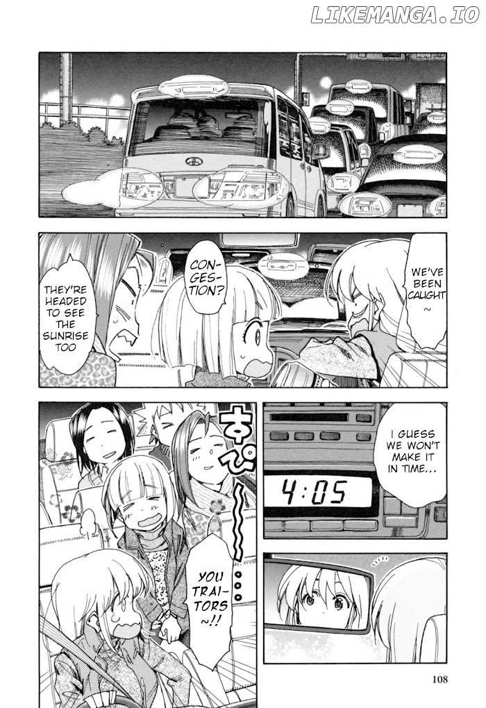Chii-Chan No Oshinagaki Hanjouki chapter 25 - page 17