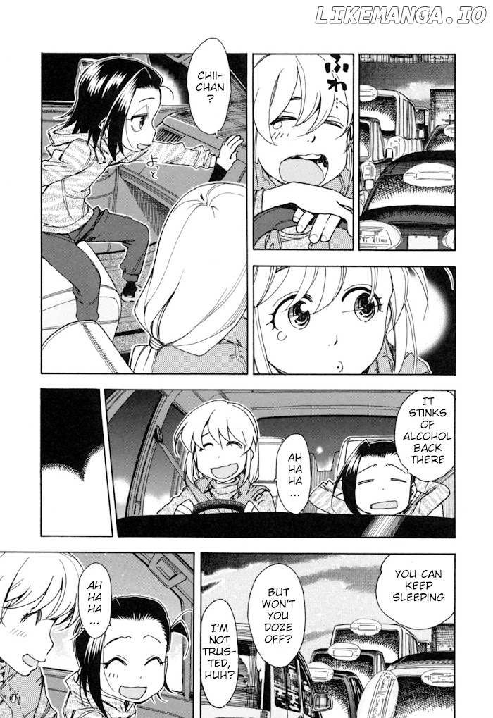 Chii-Chan No Oshinagaki Hanjouki chapter 25 - page 18