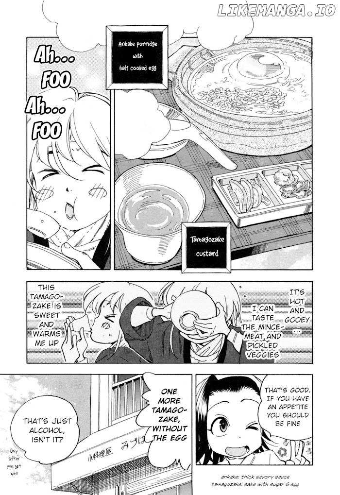Chii-Chan No Oshinagaki Hanjouki chapter 25 - page 5