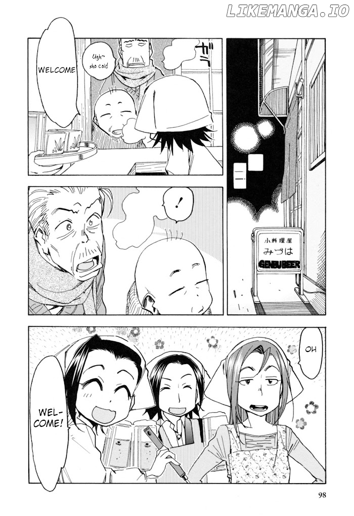 Chii-Chan No Oshinagaki Hanjouki chapter 25 - page 6