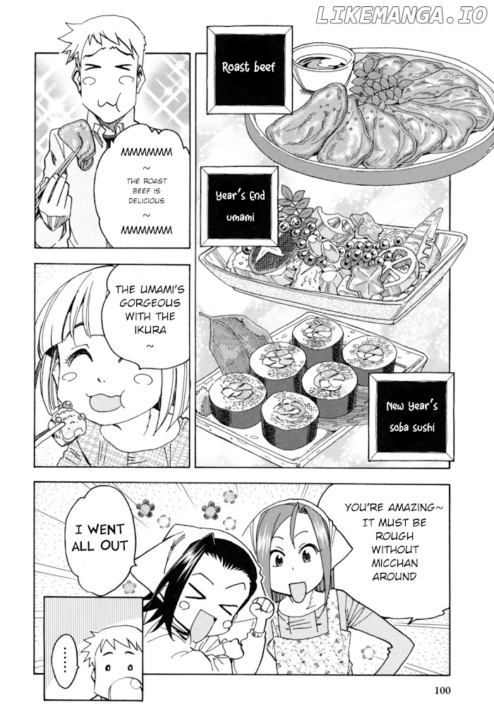 Chii-Chan No Oshinagaki Hanjouki chapter 25 - page 8