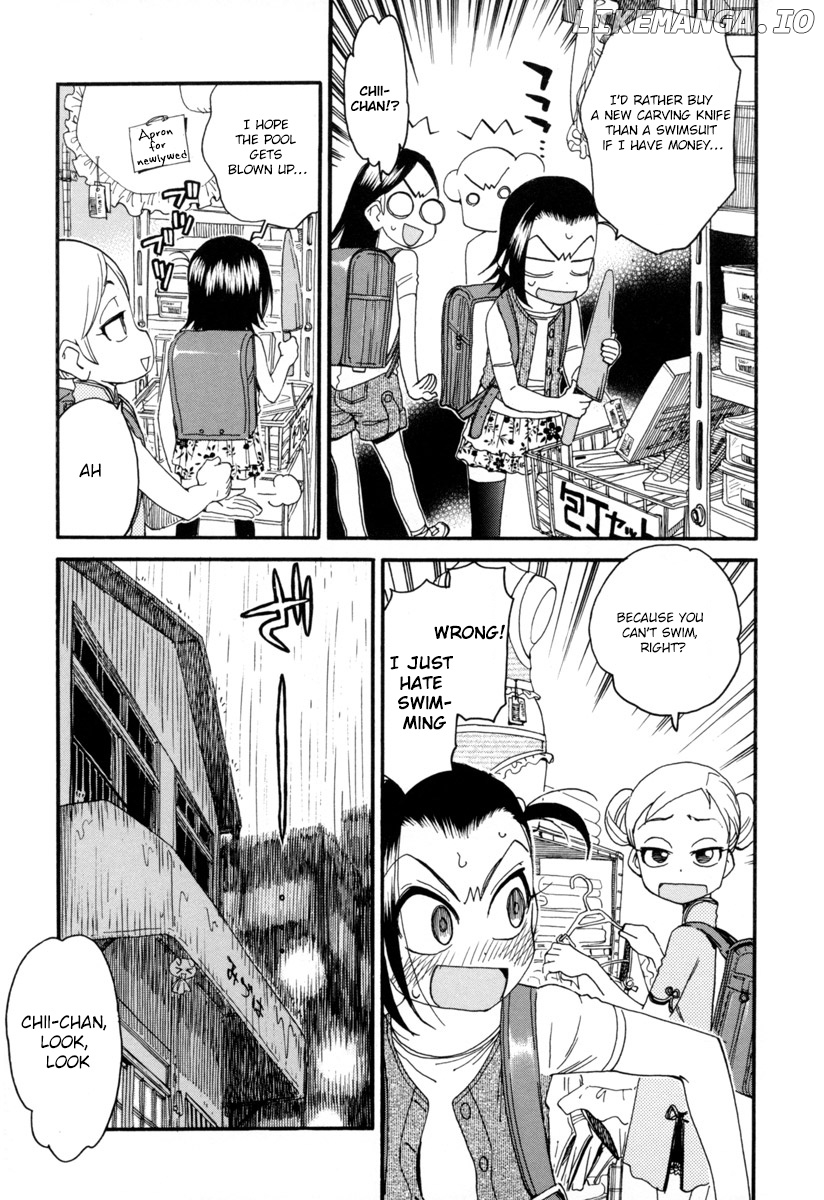 Chii-Chan No Oshinagaki Hanjouki chapter 4 - page 3