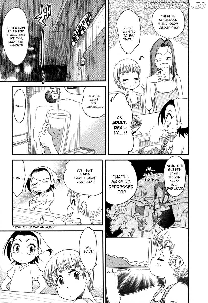 Chii-Chan No Oshinagaki Hanjouki chapter 4 - page 7