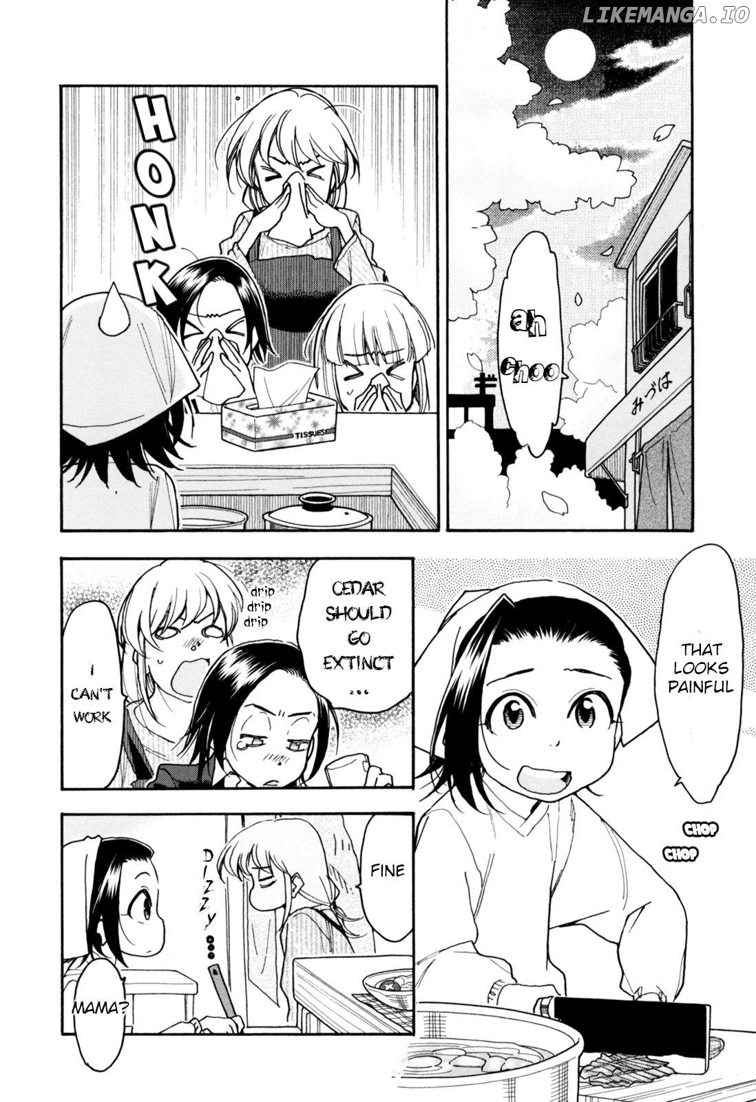 Chii-Chan No Oshinagaki Hanjouki chapter 27 - page 4