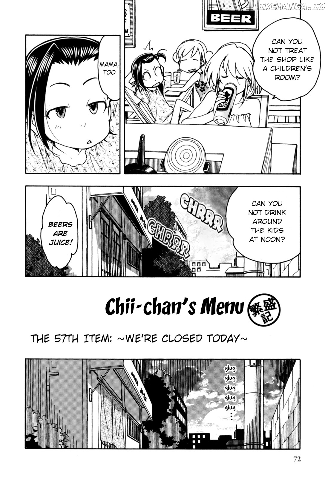 Chii-Chan No Oshinagaki Hanjouki chapter 29 - page 2