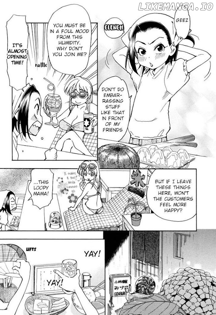 Chii-Chan No Oshinagaki Hanjouki chapter 10 - page 3