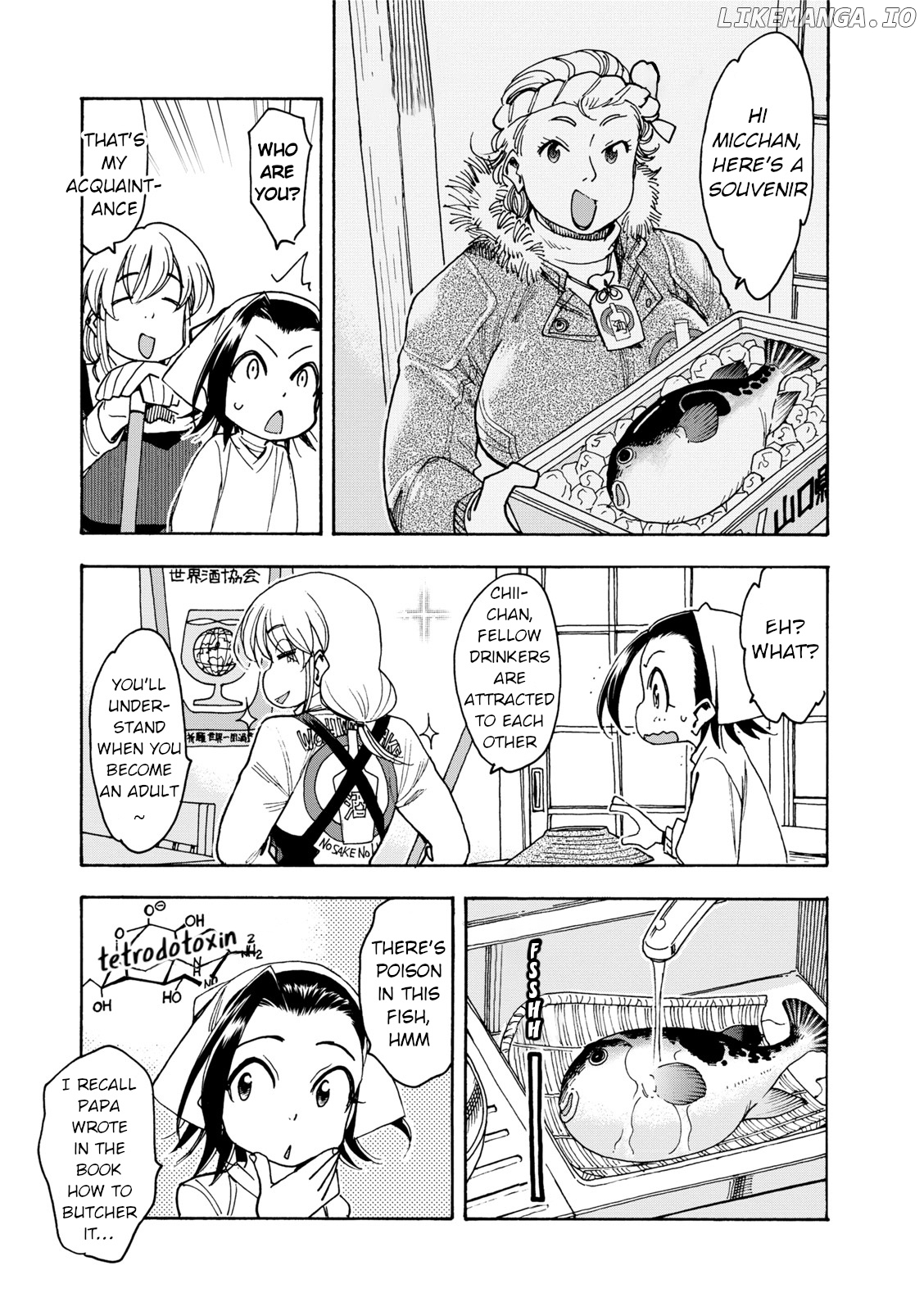 Chii-Chan No Oshinagaki Hanjouki chapter 32 - page 3