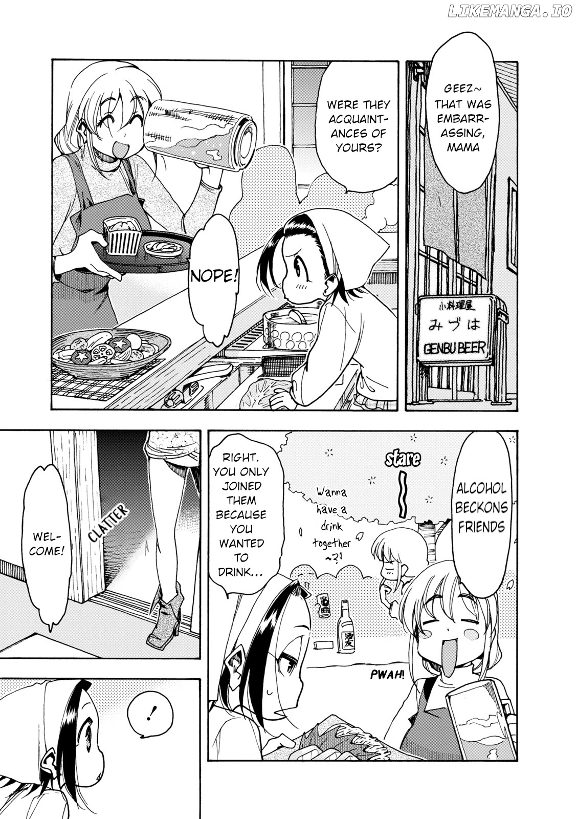Chii-Chan No Oshinagaki Hanjouki chapter 33 - page 3