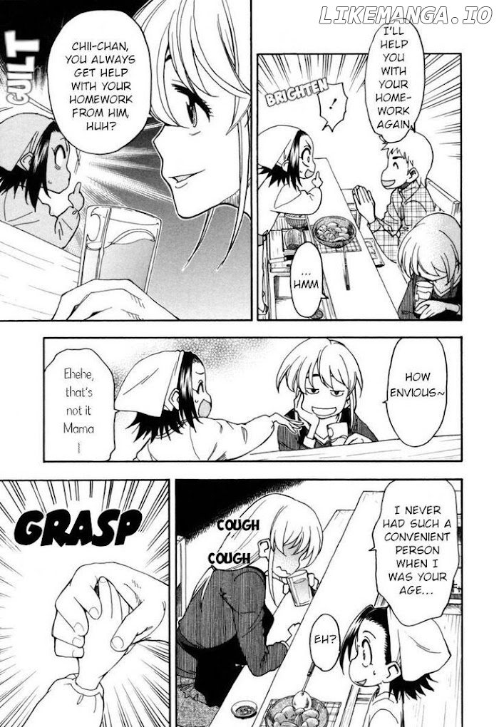 Chii-Chan No Oshinagaki Hanjouki chapter 12 - page 3