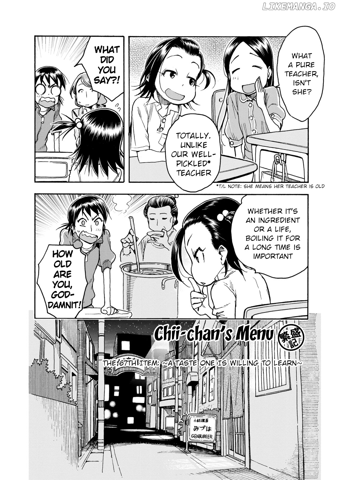 Chii-Chan No Oshinagaki Hanjouki chapter 34 - page 2
