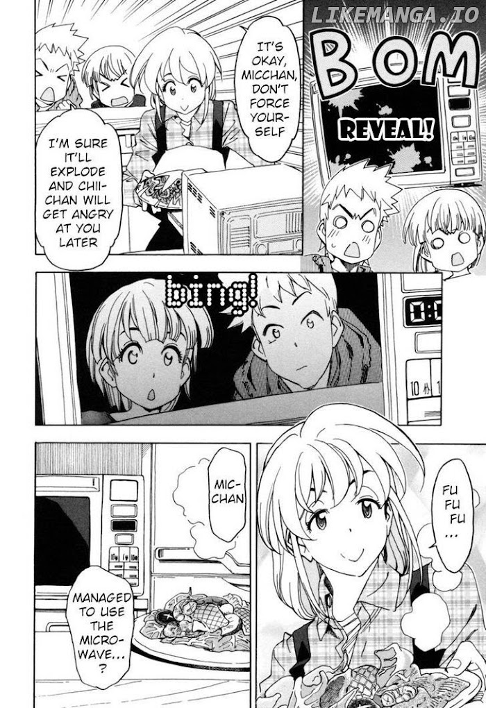 Chii-Chan No Oshinagaki Hanjouki chapter 14 - page 2