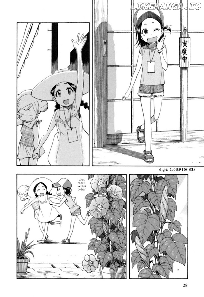 Chii-Chan No Oshinagaki Hanjouki chapter 17 - page 2
