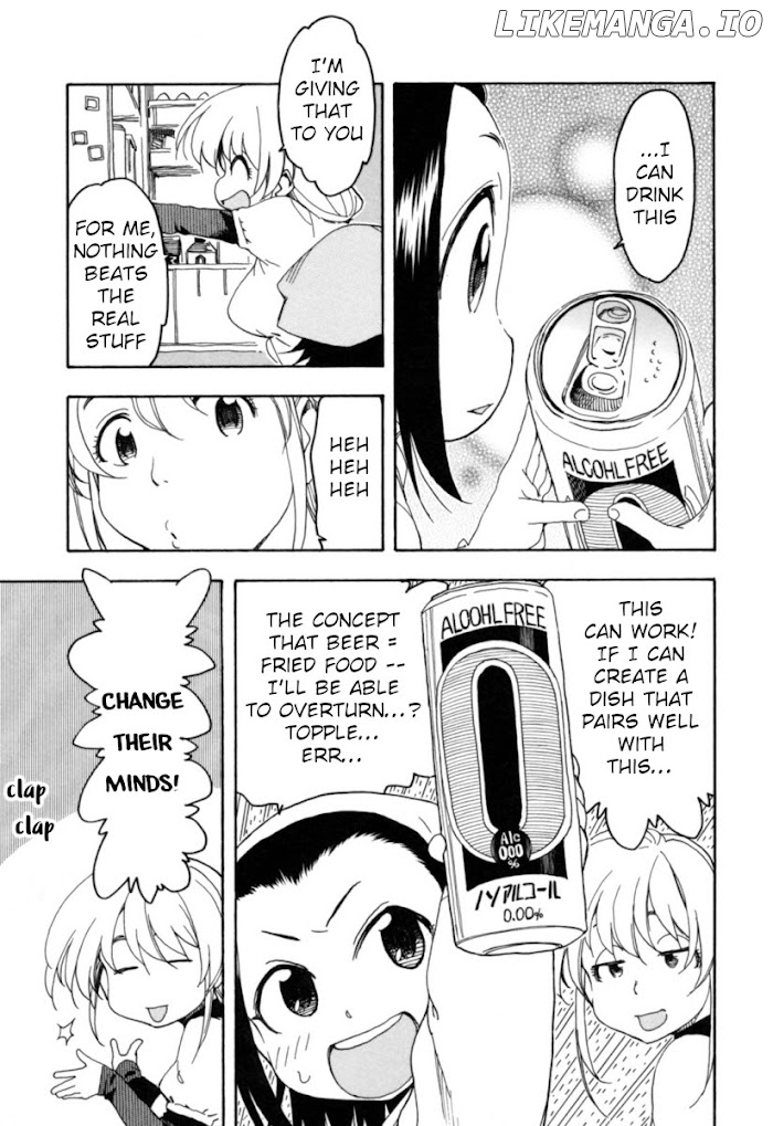 Chii-Chan No Oshinagaki Hanjouki chapter 18 - page 7