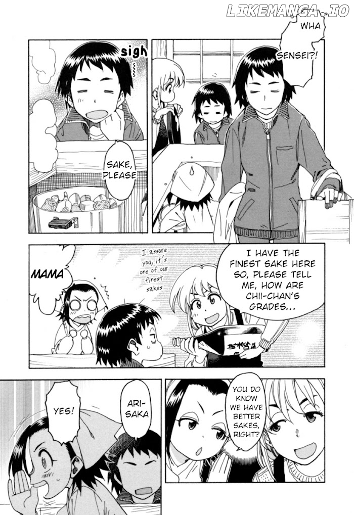 Chii-Chan No Oshinagaki Hanjouki chapter 20 - page 3
