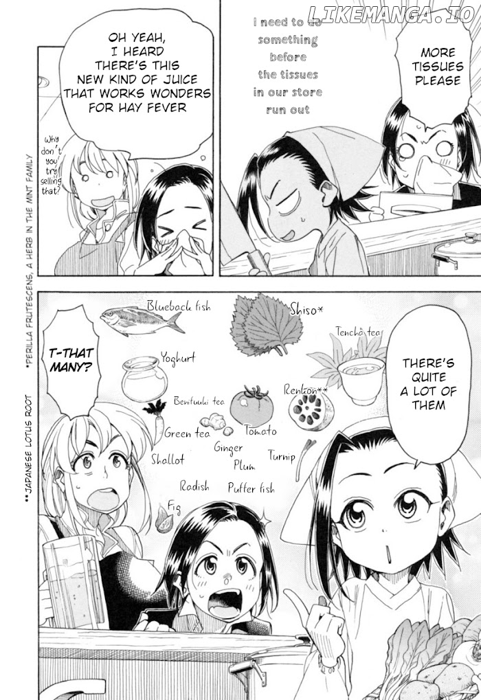 Chii-Chan No Oshinagaki Hanjouki chapter 21 - page 7