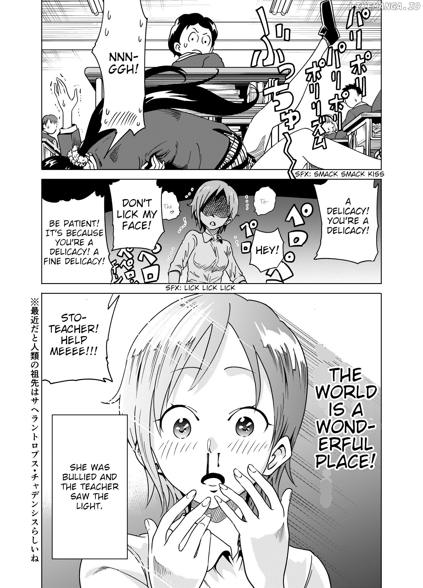 Namekawa-San Won’t Be Bullied chapter 3 - page 4