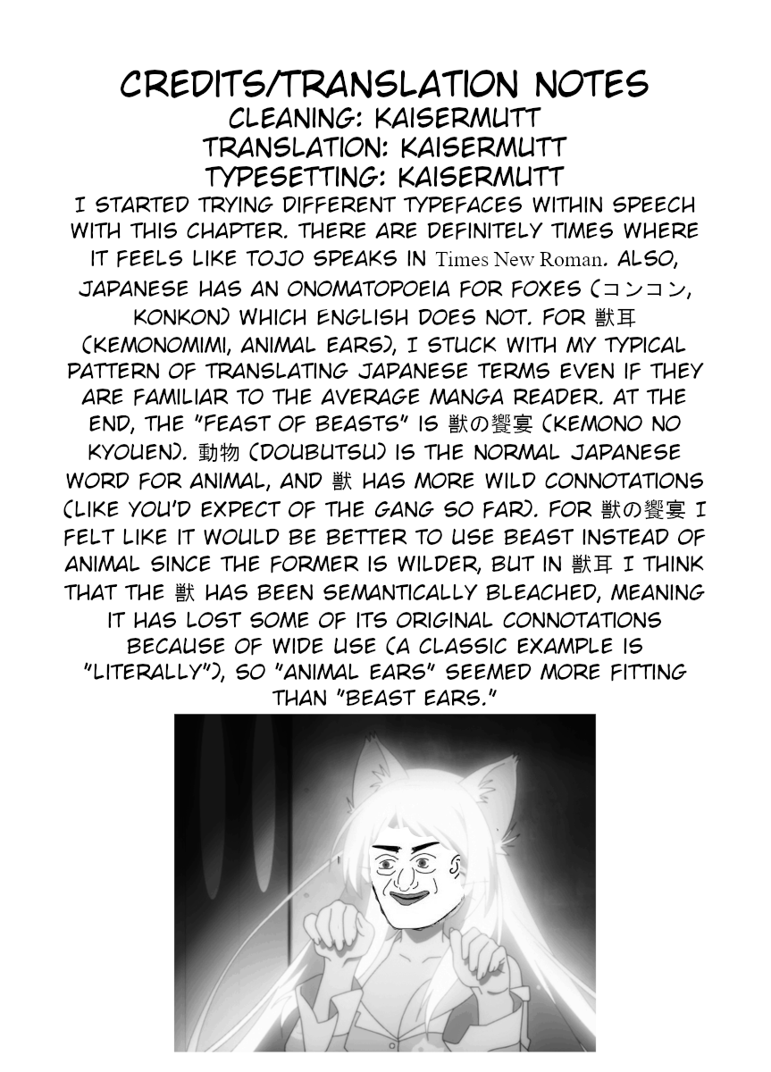 Namekawa-San Won’t Be Bullied chapter 7 - page 5