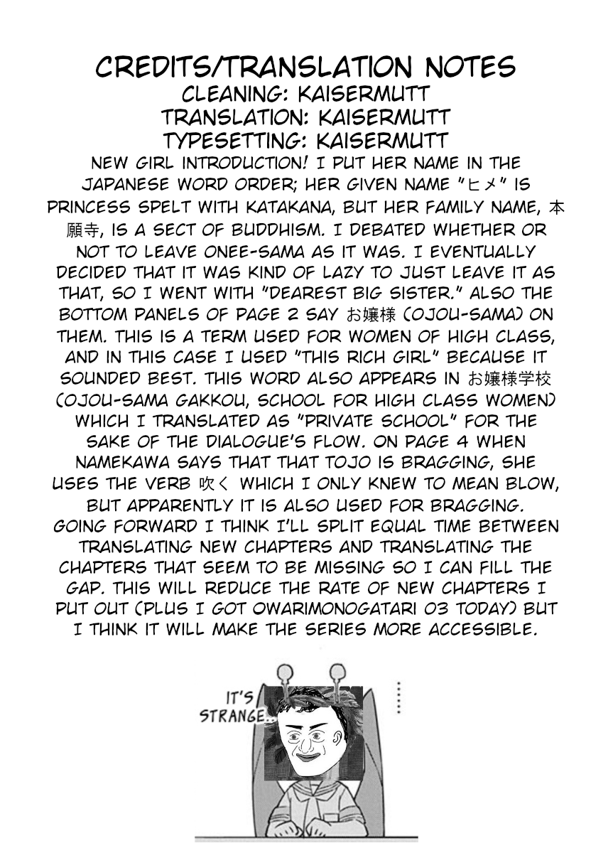 Namekawa-San Won’t Be Bullied chapter 20 - page 5