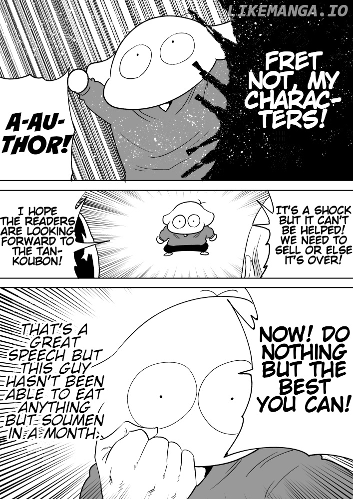 Namekawa-San Won’t Be Bullied chapter 27 - page 3