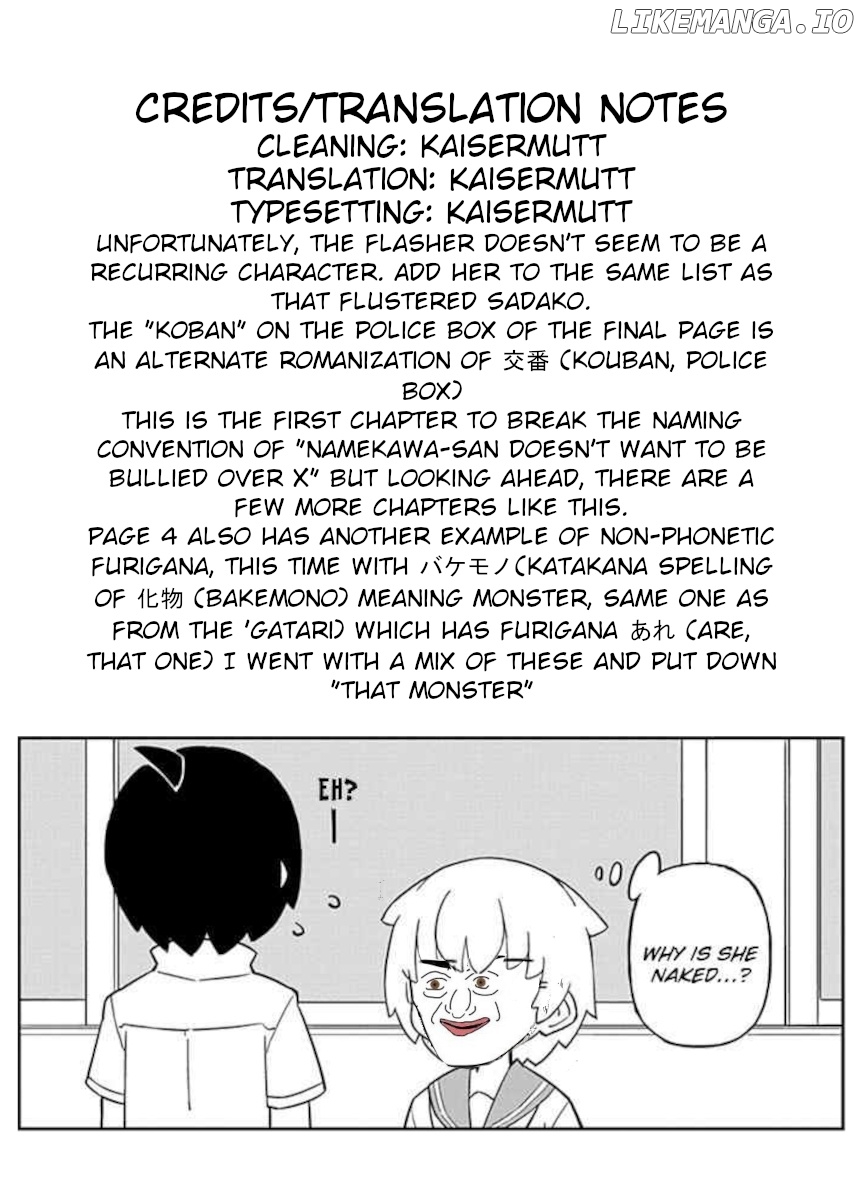 Namekawa-San Won’t Be Bullied chapter 30 - page 5