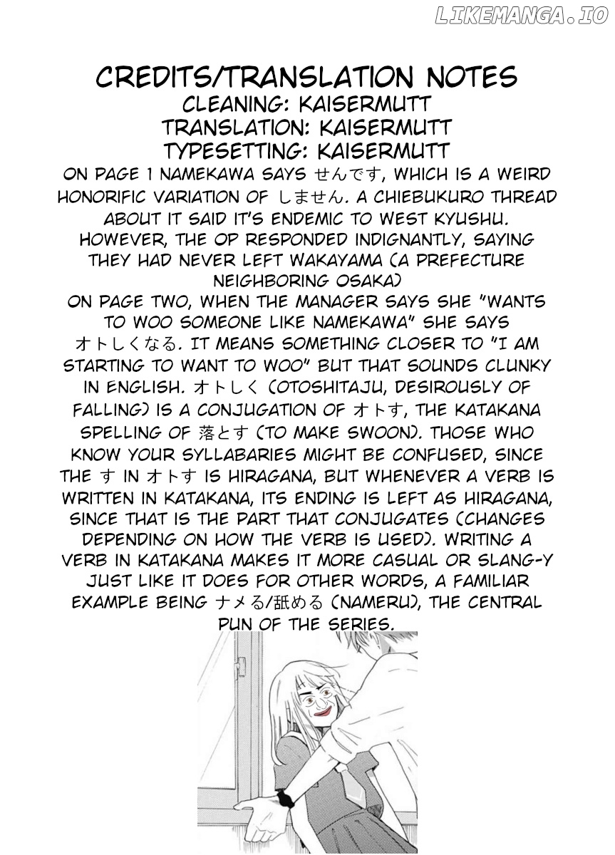 Namekawa-San Won’t Be Bullied chapter 34 - page 5