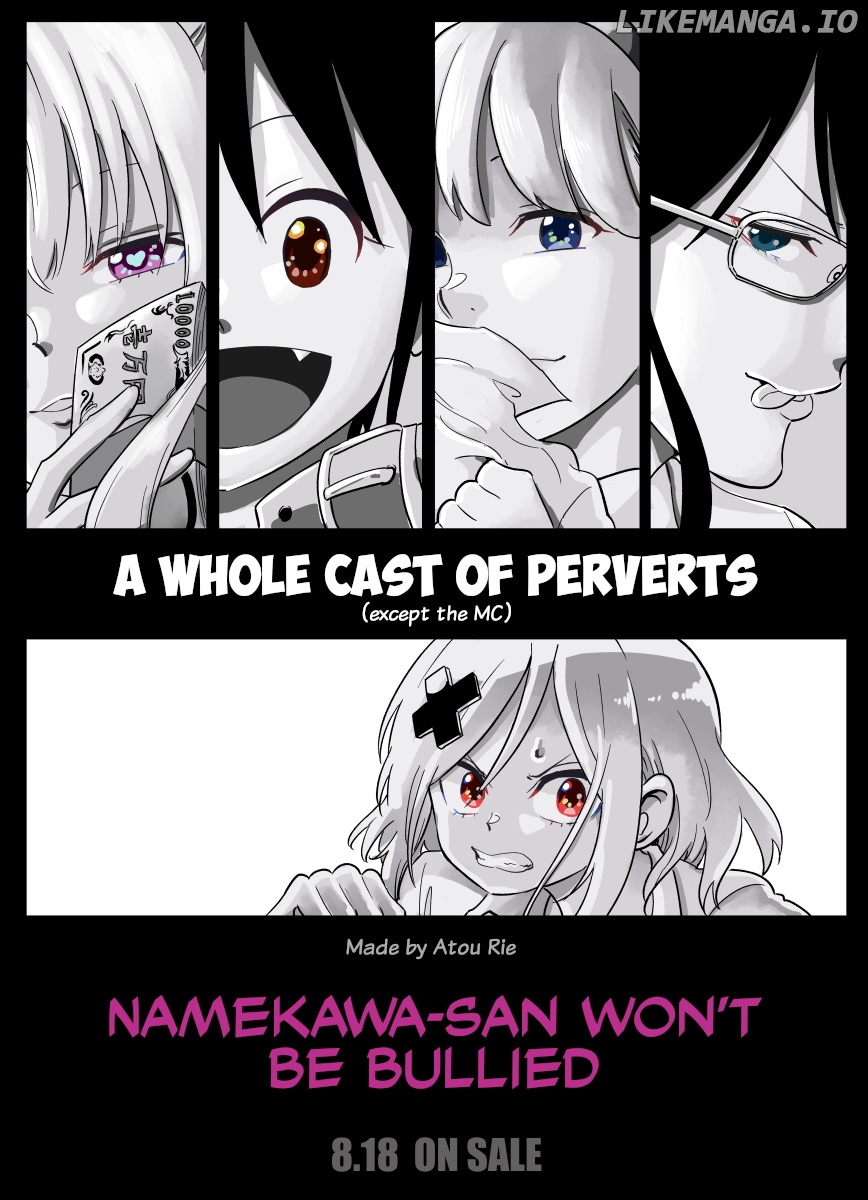 Namekawa-San Won’t Be Bullied chapter 38 - page 1