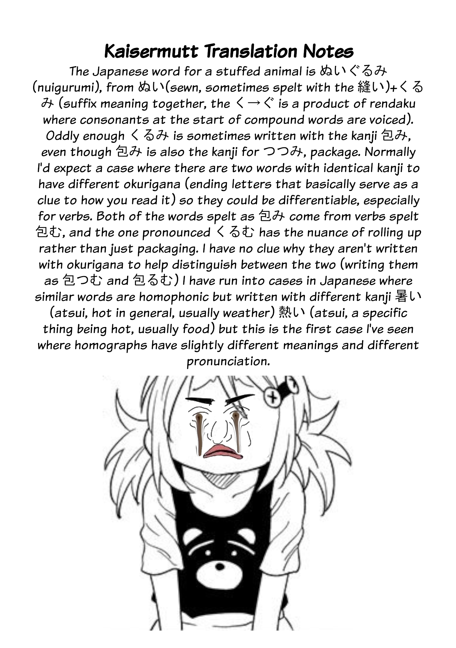 Namekawa-San Won’t Be Bullied chapter 40 - page 9
