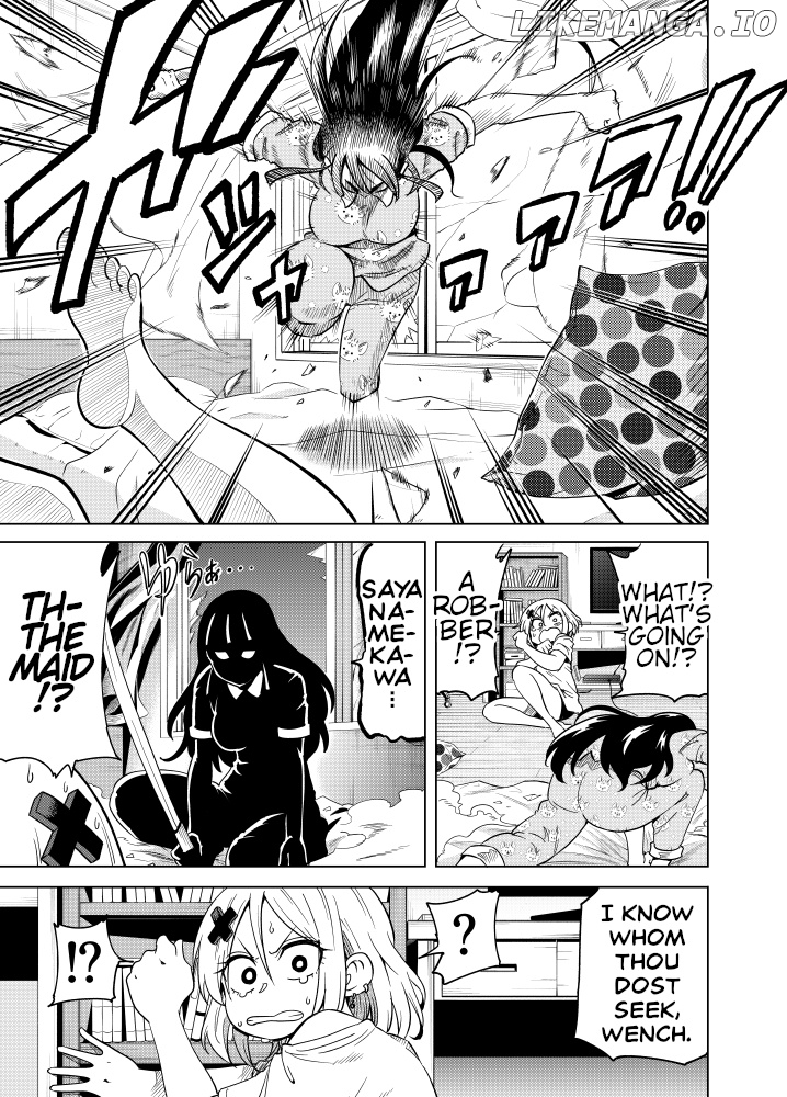 Namekawa-San Won’t Be Bullied chapter 43 - page 3