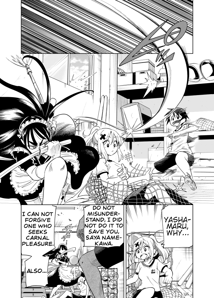Namekawa-San Won’t Be Bullied chapter 45 - page 3