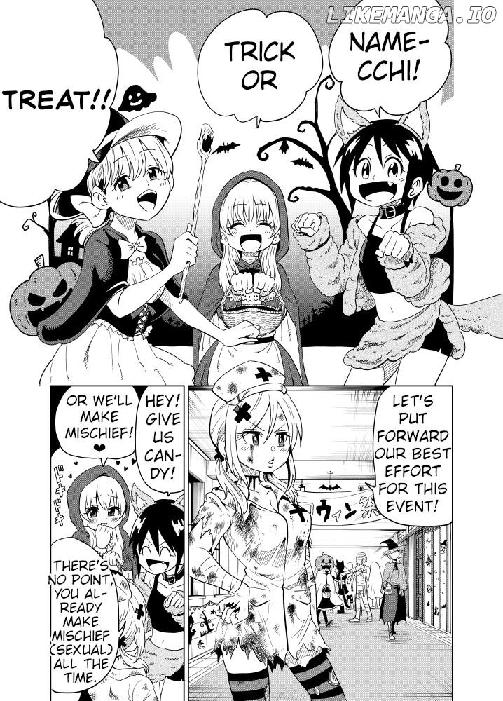 Namekawa-San Won’t Be Bullied chapter 48 - page 1