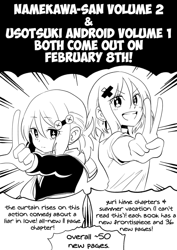 Namekawa-San Won’t Be Bullied chapter 49 - page 1