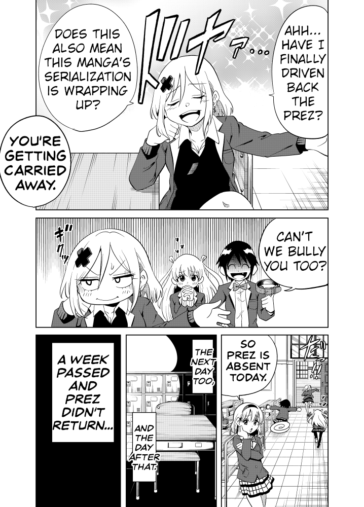 Namekawa-San Won’t Be Bullied chapter 52 - page 1