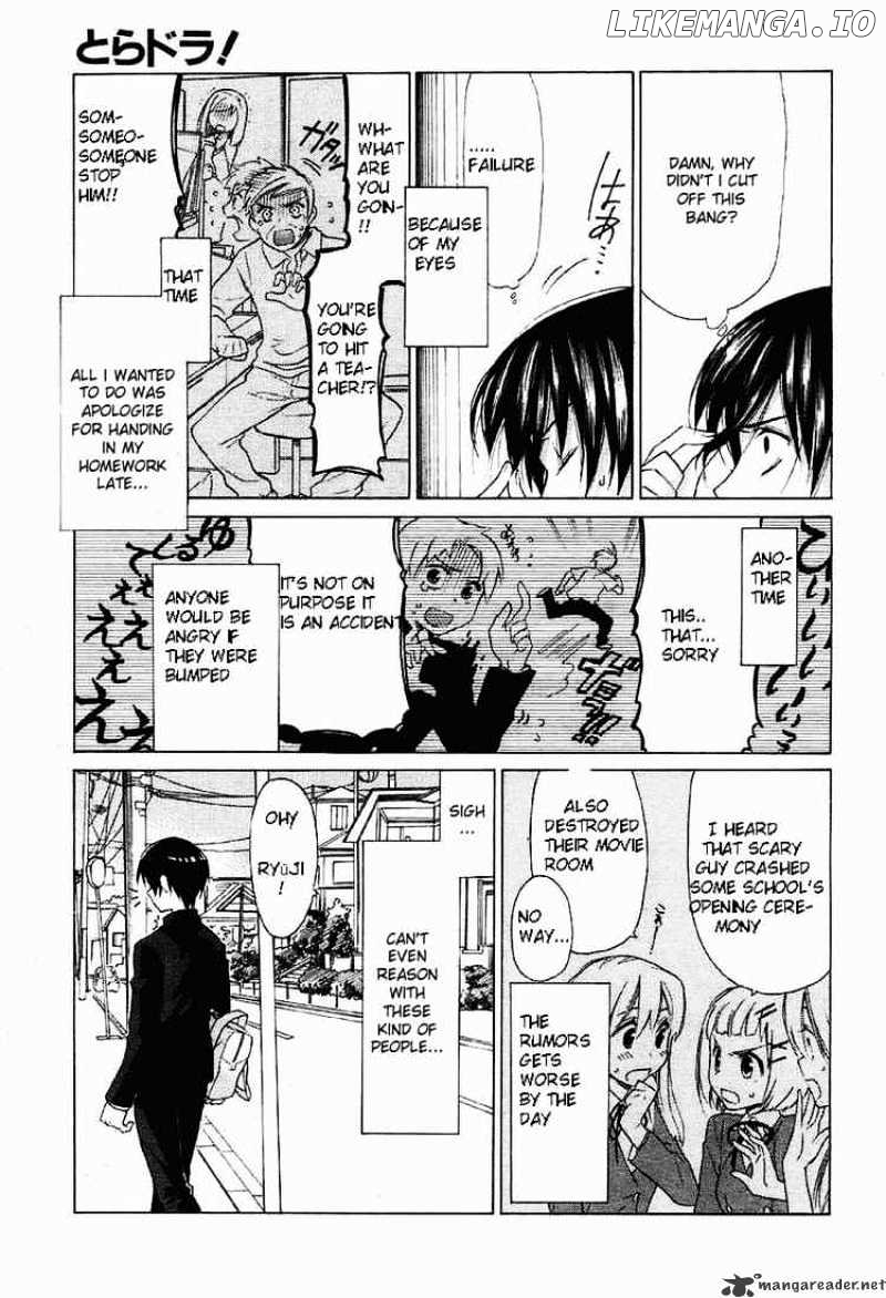 Toradora! - Manga chapter 1 - page 13